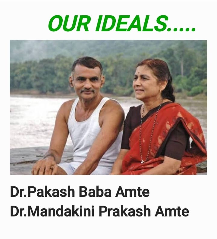 Our Ideals